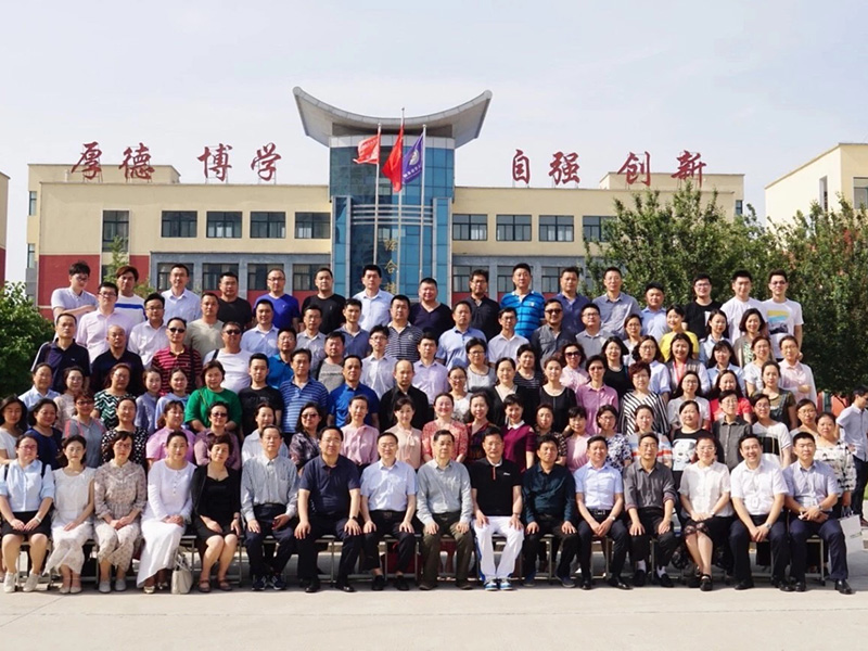 2018年5月14日，由北京东方科达智慧教育科技研究院与浚县科达中学（校区）主办的中小学智慧教学模式创新应用研讨会在浚县科达中学（校区）举行