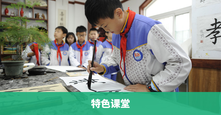 科达教育 科达教育