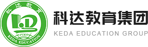 科达教育