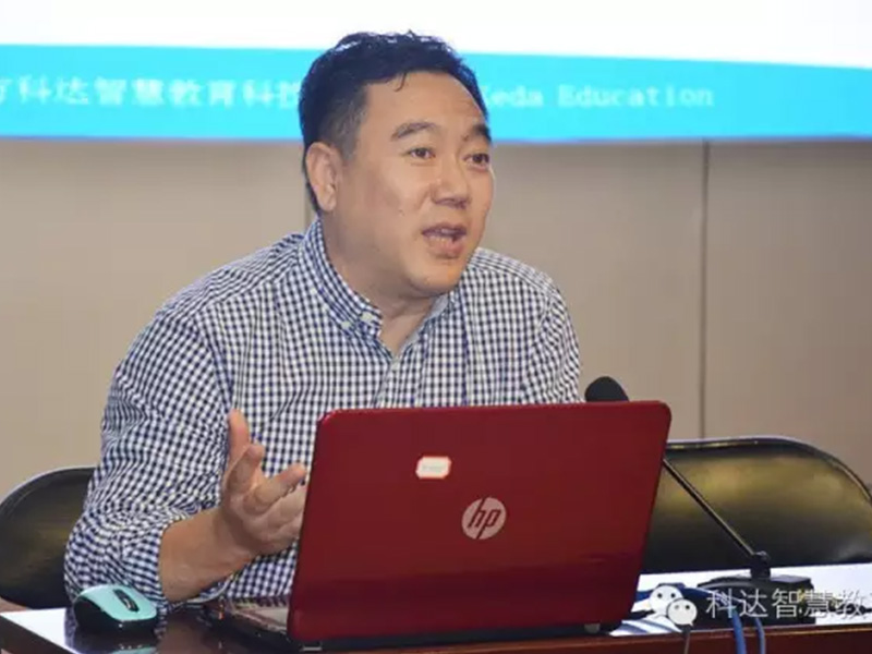 郑州北大培文学校加入“科达智慧教学学校联盟”