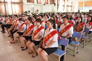 鹤壁科达学校举行2017至2018学年教育工作暨表彰大会