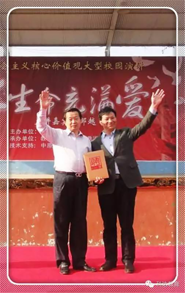 【2015年终盘点】是这些人在推动科达的发展