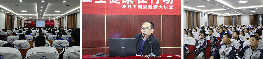 照顾学生图