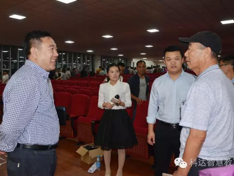 郑州北大培文学校加入“科达智慧教学学校联盟”