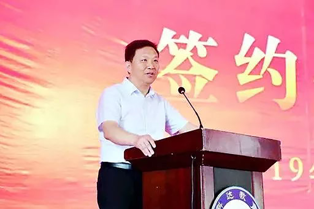 媒体1图2