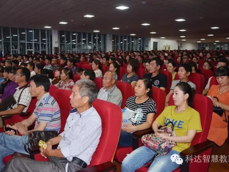 郑州北大培文学校加入“科达智慧教学学校联盟”