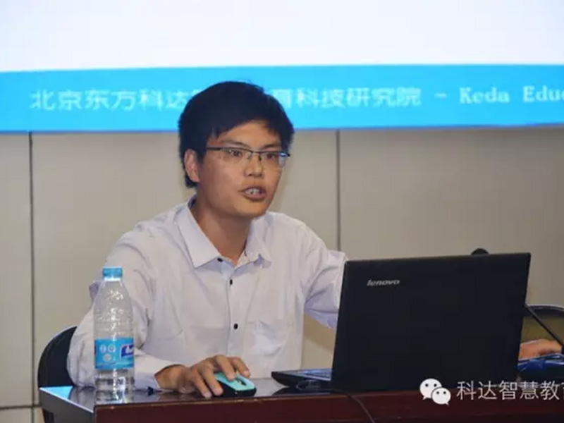 郑州北大培文学校加入“科达智慧教学学校联盟”