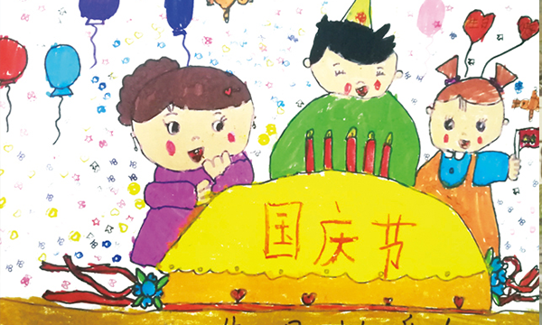 浚县科达小学（北校区）三（1）班  王京京