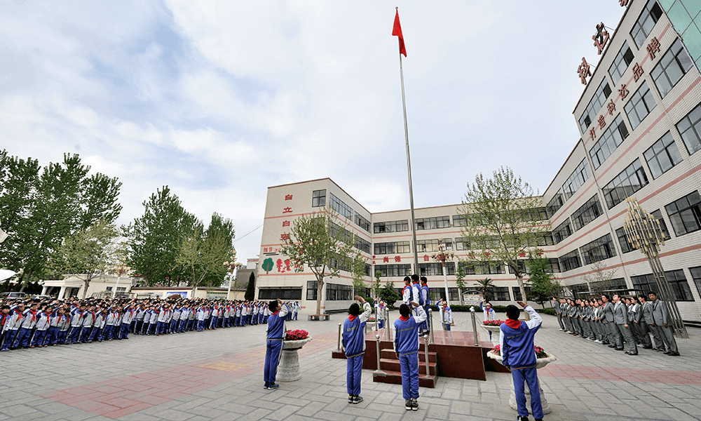 爱国教育