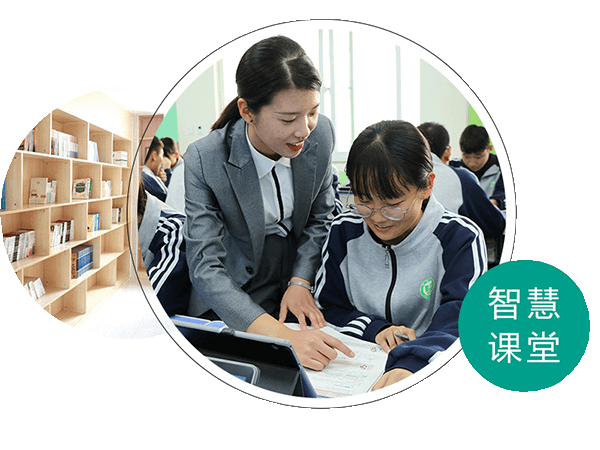 实现学校教育信息化的大规模常态化应用